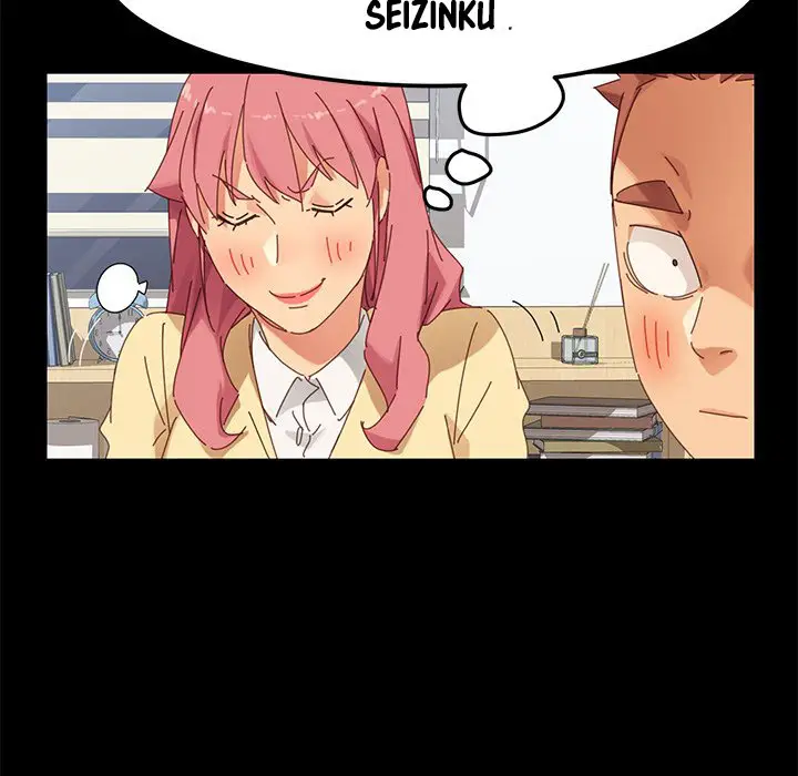 image-komik-perfect-room-chapter-09-143/206