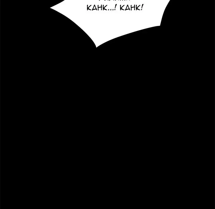 image-komik-perfect-room-chapter-13-116/221