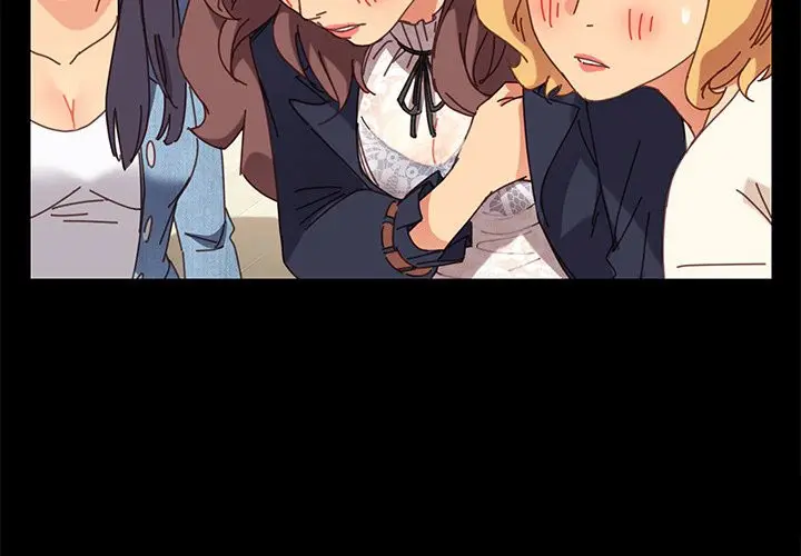 image-komik-perfect-room-chapter-16-3/202