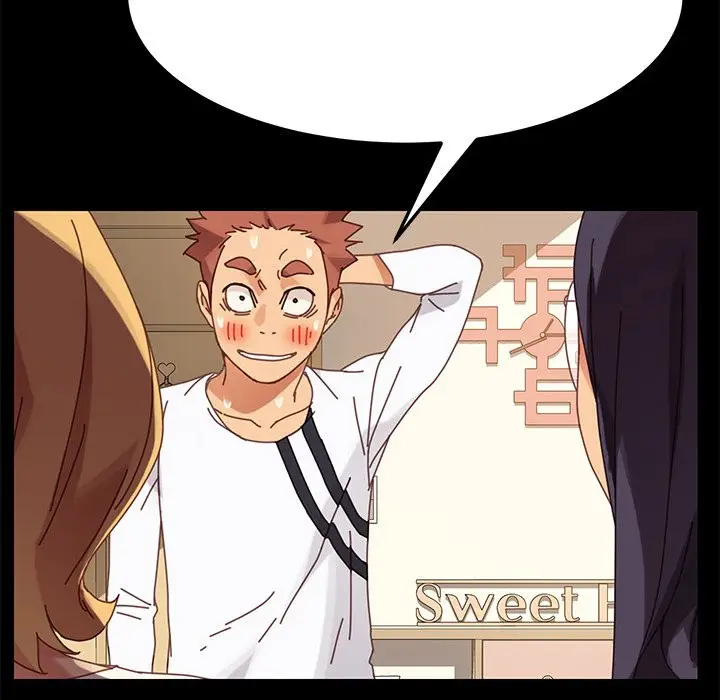 image-komik-perfect-roommates-chapter-15-117/194