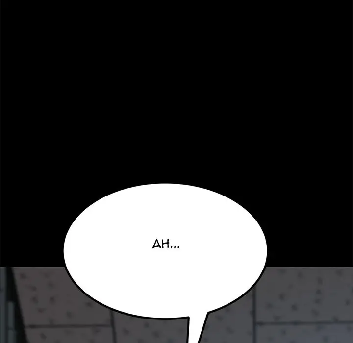 image-komik-perfect-roommates-chapter-18-181/189