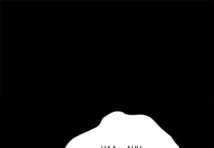 image-komik-perfect-roommates-chapter-42-1/155