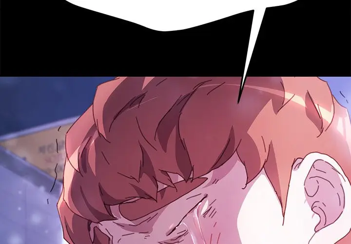 image-komik-perfect-roommates-chapter-51-2/163