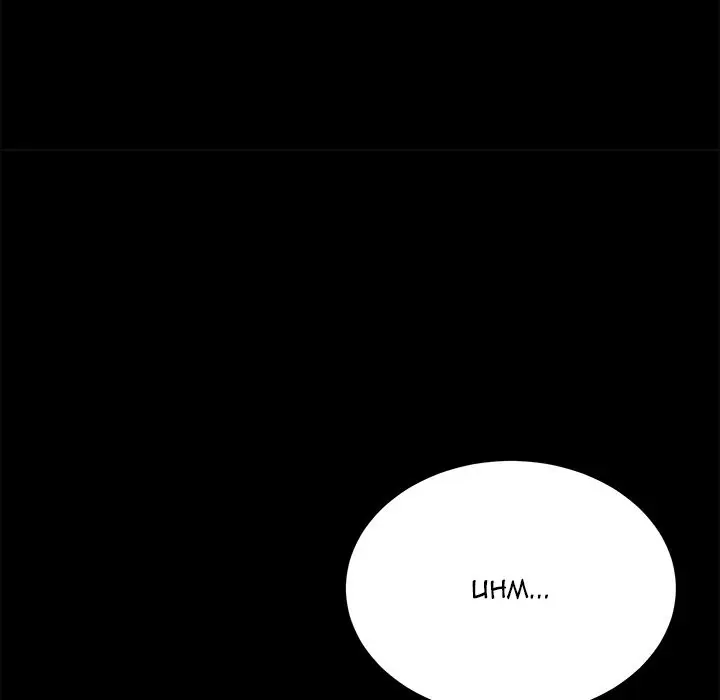 image-komik-perfect-roommates-chapter-55-104/160