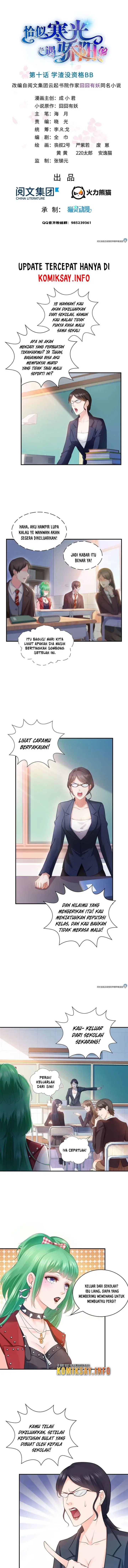 image-komik-perfect-secret-love-the-bad-new-wife-is-a-little-sweet-chapter-10-1/8