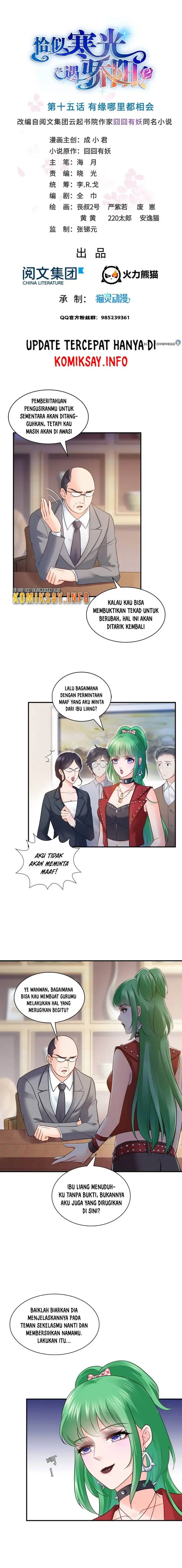 image-komik-perfect-secret-love-the-bad-new-wife-is-a-little-sweet-chapter-15-1/10