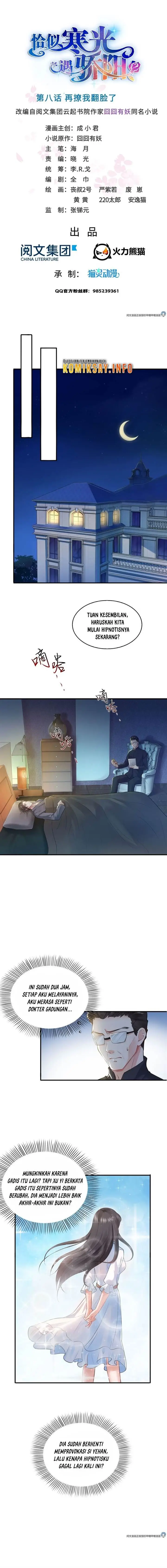 image-komik-perfect-secret-love-the-bad-new-wife-is-a-little-sweet-chapter-8-1/10