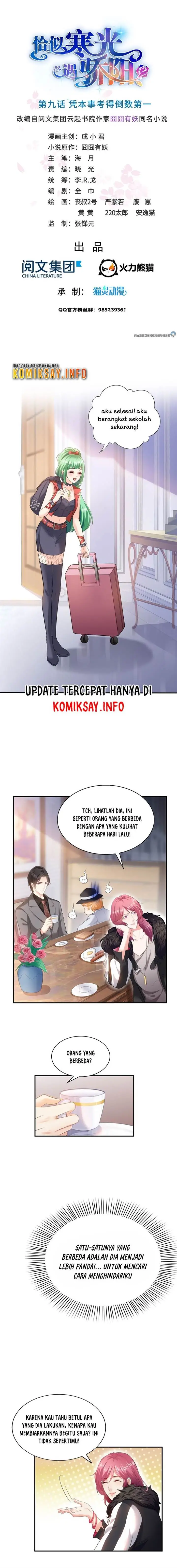 image-komik-perfect-secret-love-the-bad-new-wife-is-a-little-sweet-chapter-9-1/10