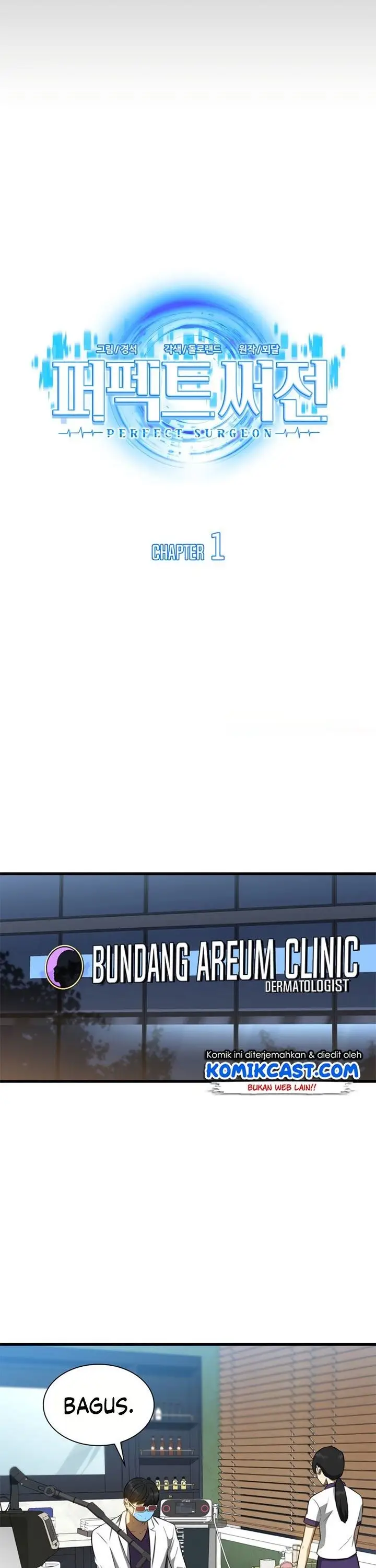 image-komik-perfect-surgeon-chapter-1-18/55