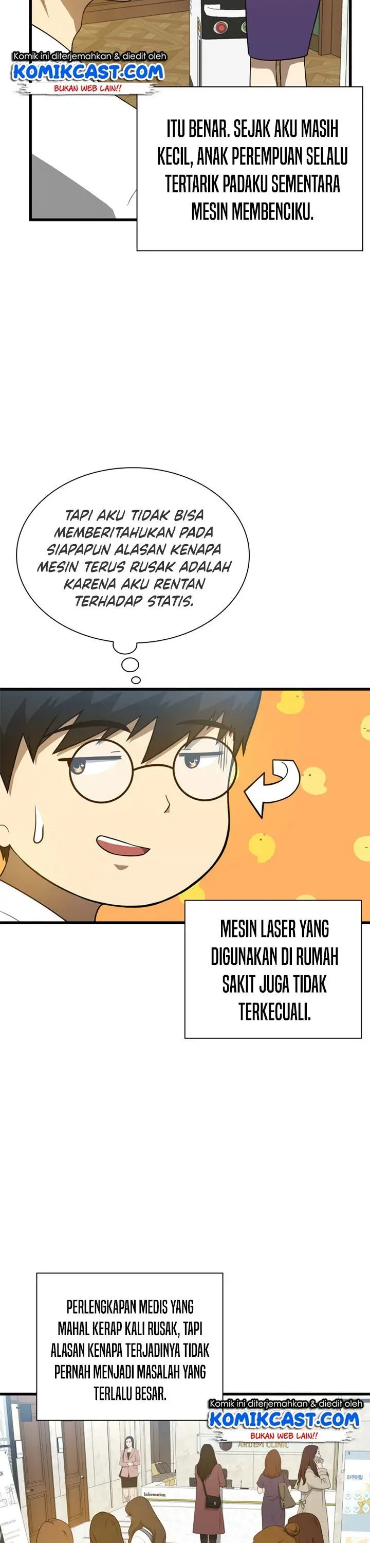 image-komik-perfect-surgeon-chapter-1-25/55