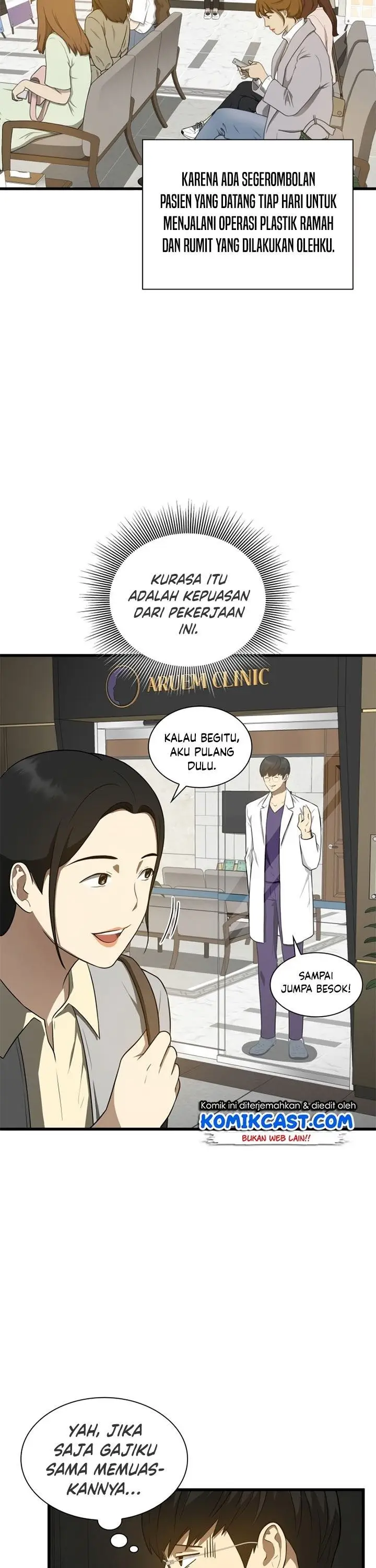 image-komik-perfect-surgeon-chapter-1-26/55