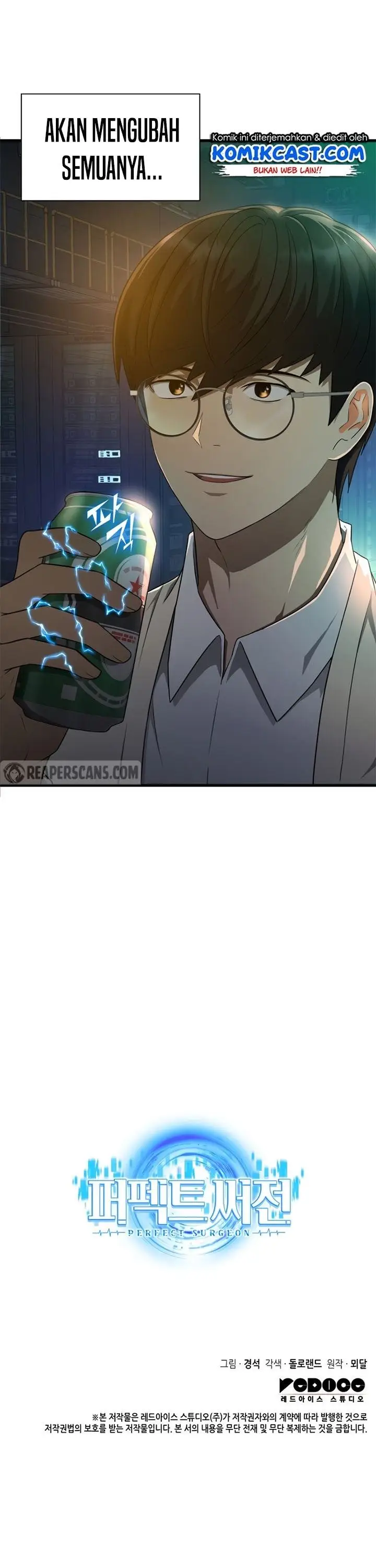 image-komik-perfect-surgeon-chapter-1-54/55