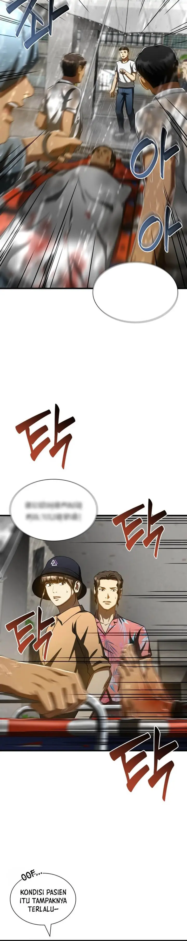 image-komik-perfect-surgeon-chapter-101-5/30