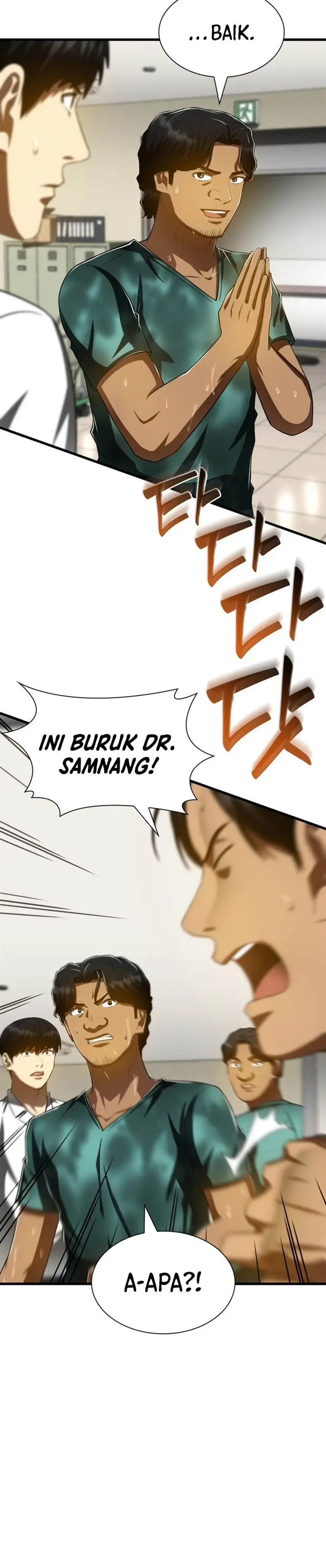 image-komik-perfect-surgeon-chapter-101-20/30