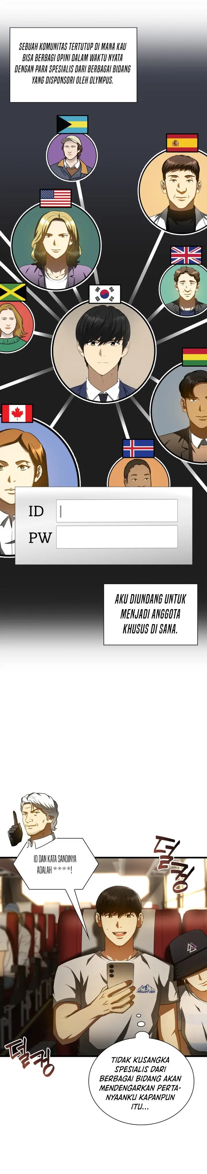 image-komik-perfect-surgeon-chapter-103-20/31