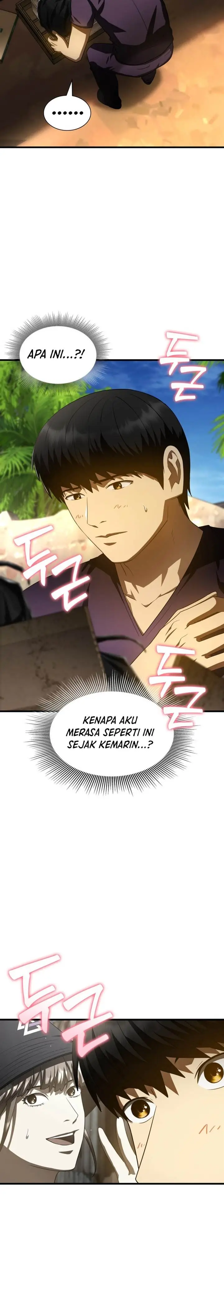 image-komik-perfect-surgeon-chapter-105-5/30