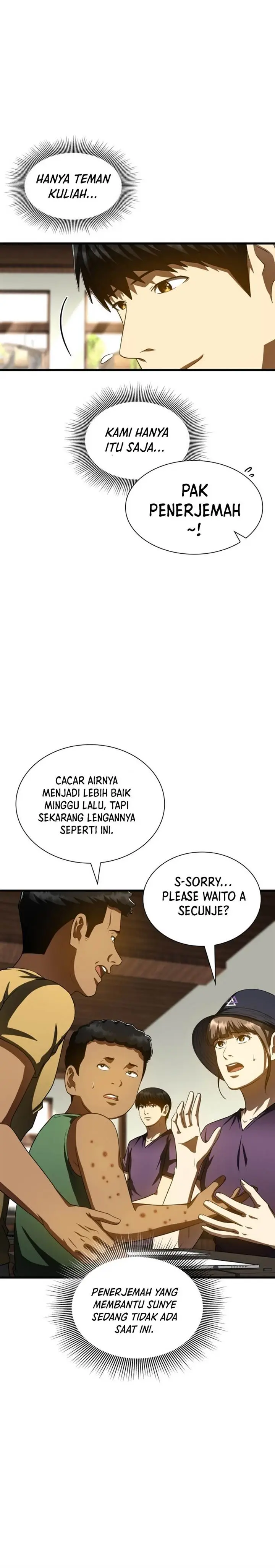 image-komik-perfect-surgeon-chapter-105-14/30