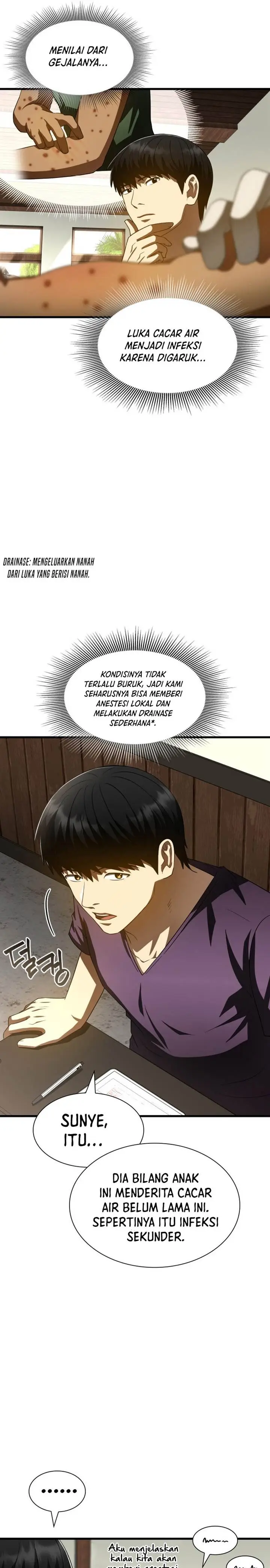 image-komik-perfect-surgeon-chapter-105-15/30