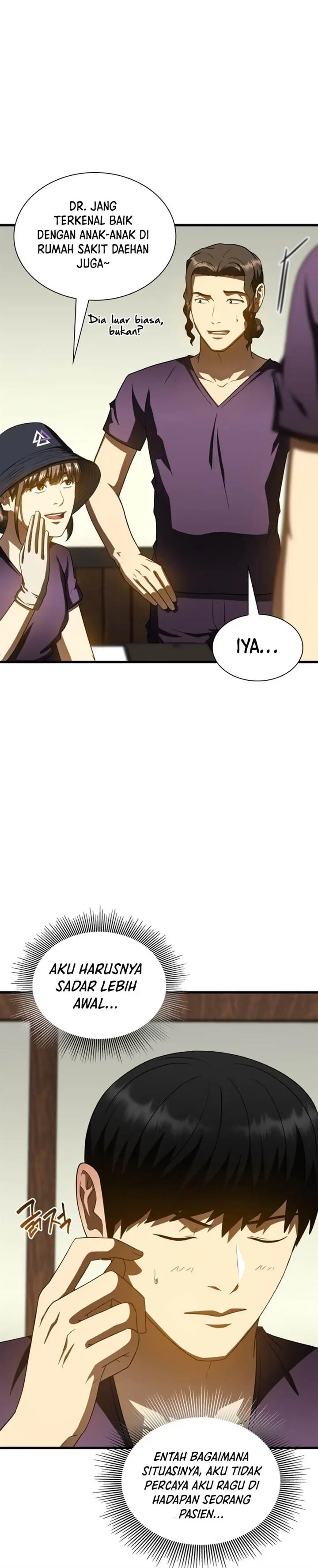 image-komik-perfect-surgeon-chapter-105-24/30