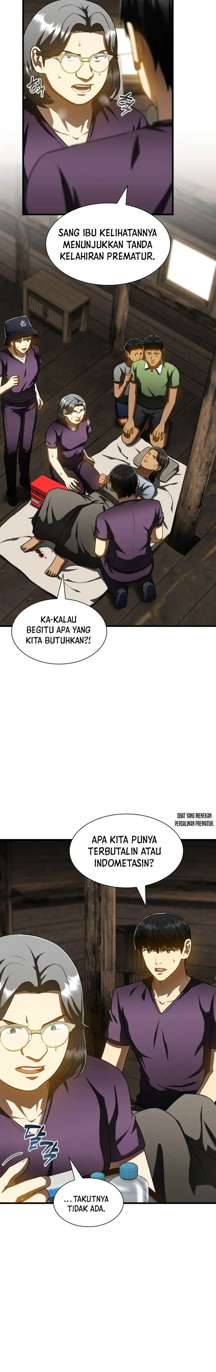 image-komik-perfect-surgeon-chapter-107-5/30