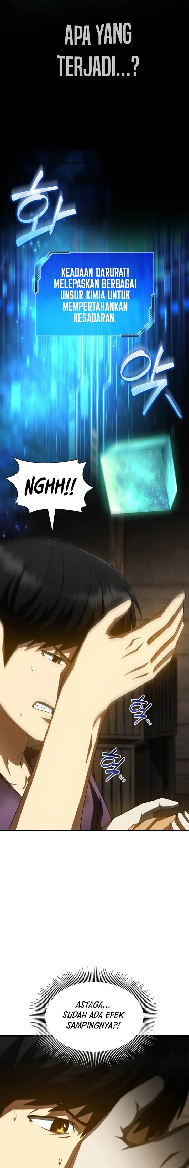 image-komik-perfect-surgeon-chapter-107-13/30