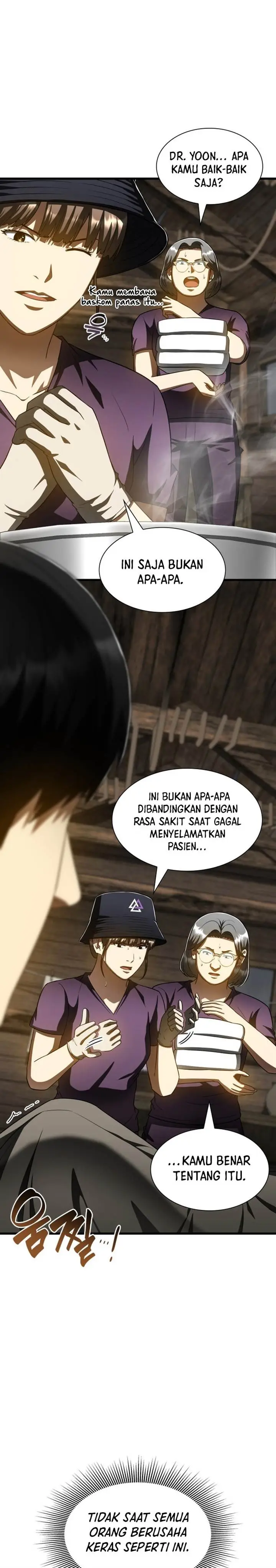 image-komik-perfect-surgeon-chapter-107-16/30