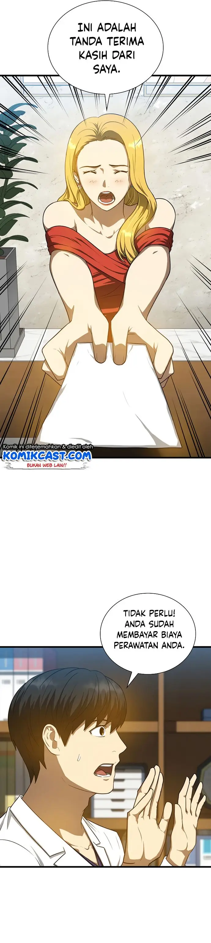 image-komik-perfect-surgeon-chapter-11-3/34