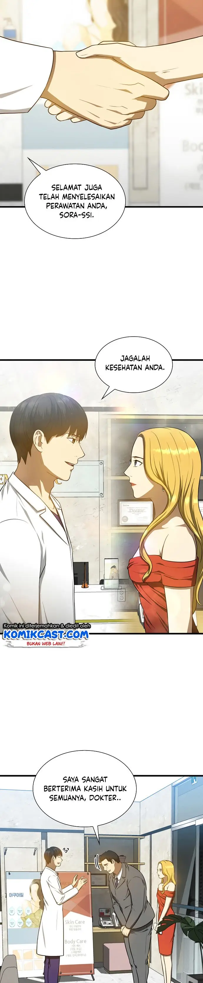 image-komik-perfect-surgeon-chapter-11-10/34