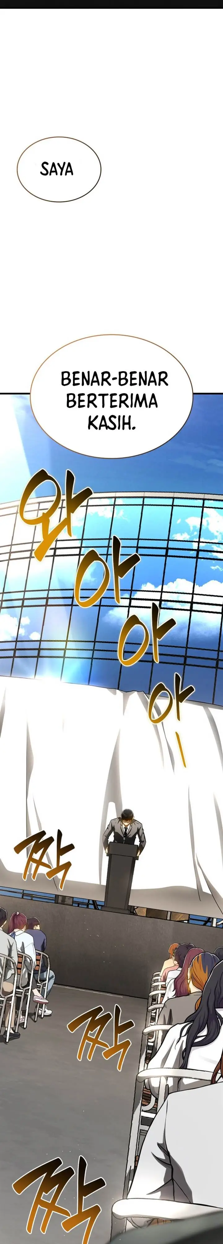 image-komik-perfect-surgeon-chapter-117-end-12/30