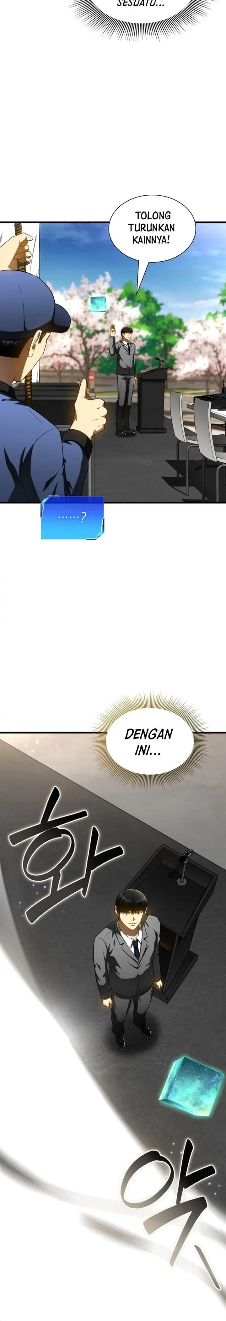 image-komik-perfect-surgeon-chapter-117-end-17/30
