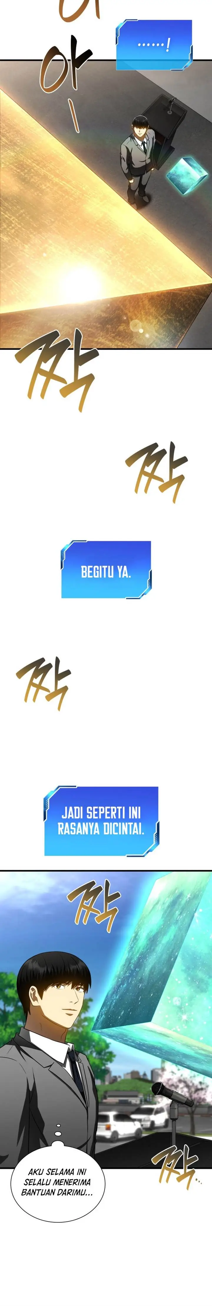 image-komik-perfect-surgeon-chapter-117-end-19/30