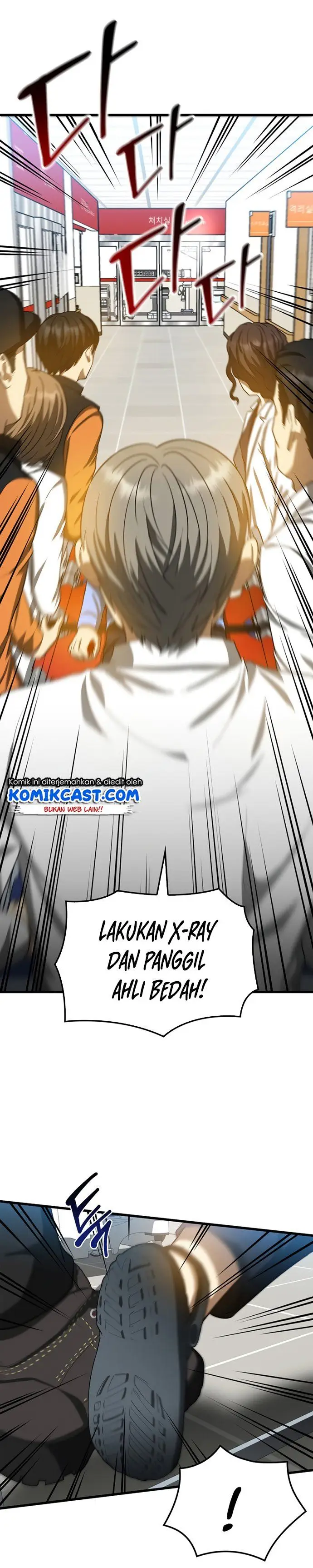 image-komik-perfect-surgeon-chapter-13-11/30