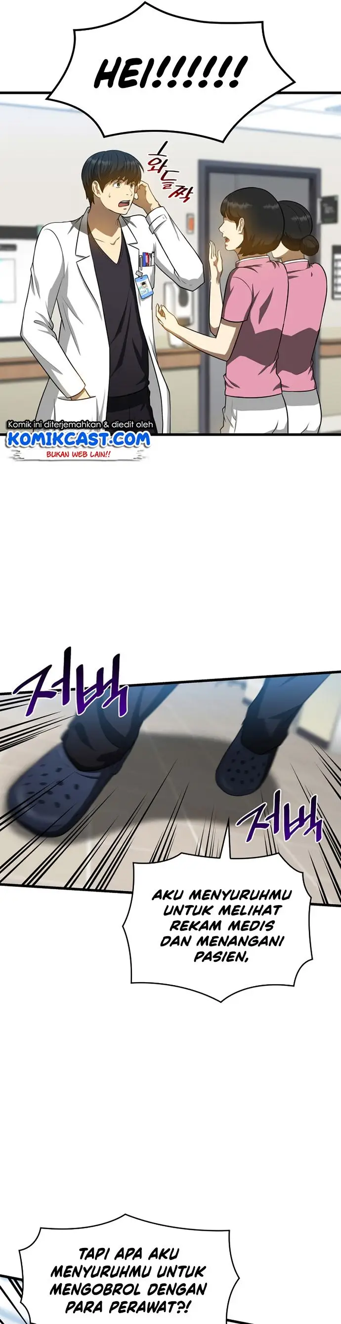 image-komik-perfect-surgeon-chapter-15-36/38