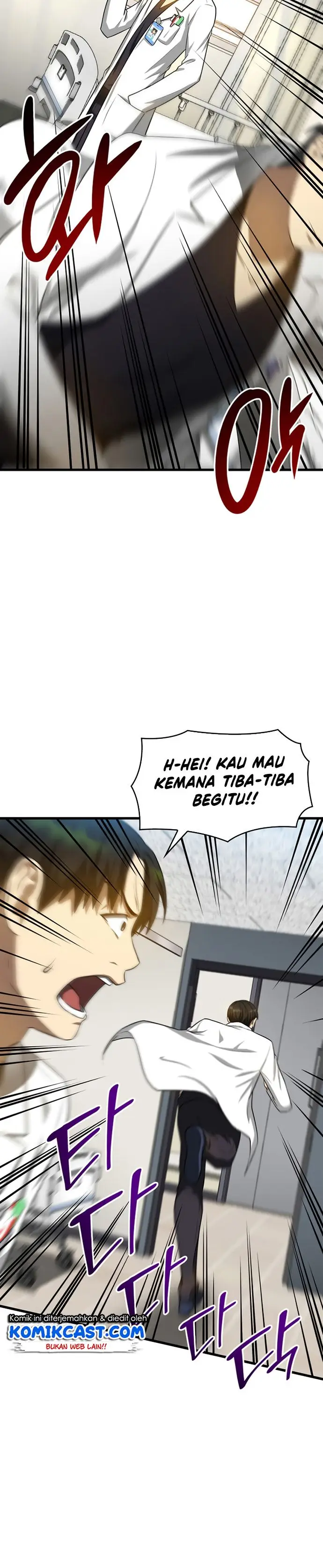 image-komik-perfect-surgeon-chapter-16-5/36