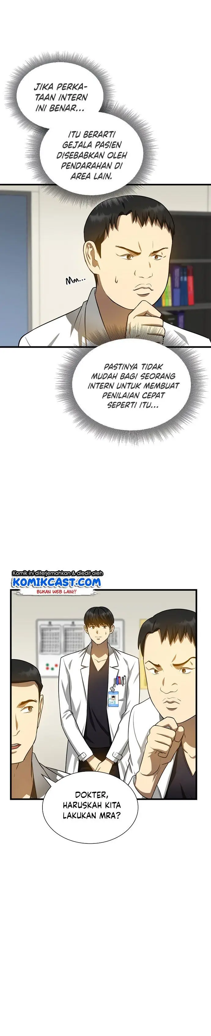 image-komik-perfect-surgeon-chapter-16-20/36