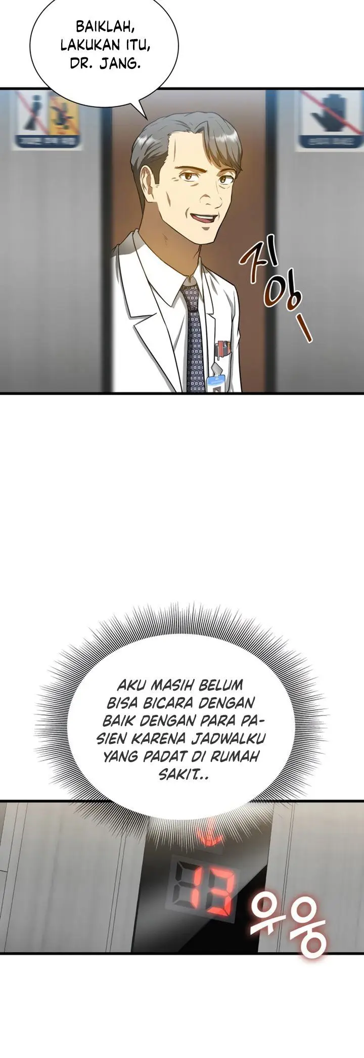 image-komik-perfect-surgeon-chapter-19-3/41