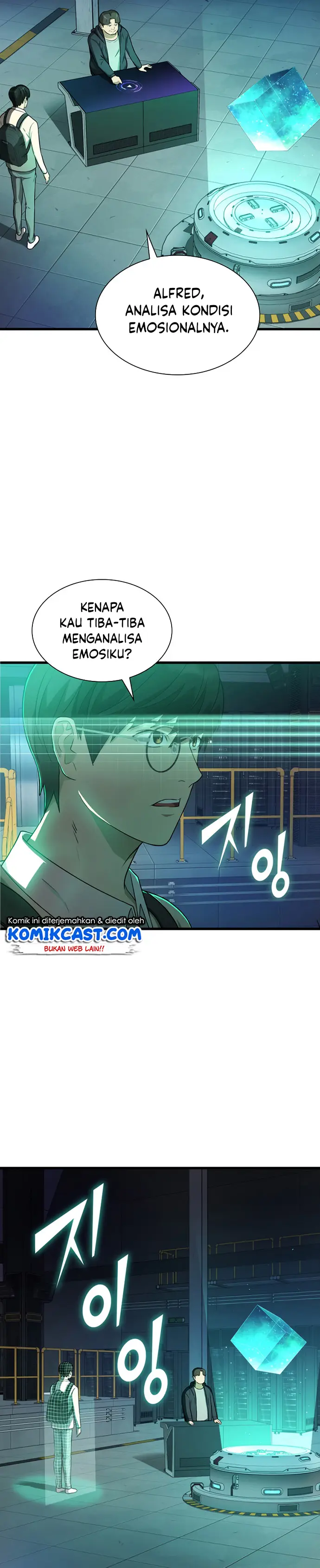 image-komik-perfect-surgeon-chapter-2-5/30