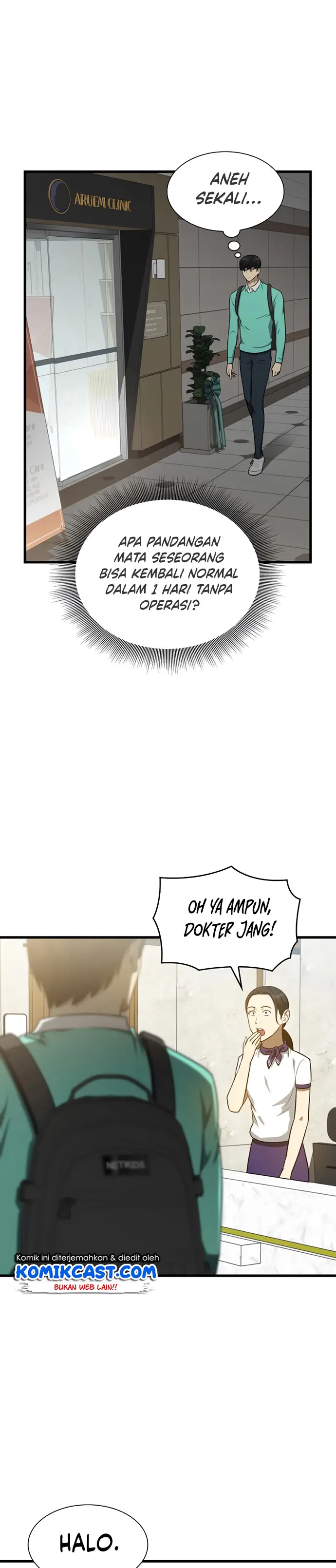 image-komik-perfect-surgeon-chapter-2-20/30