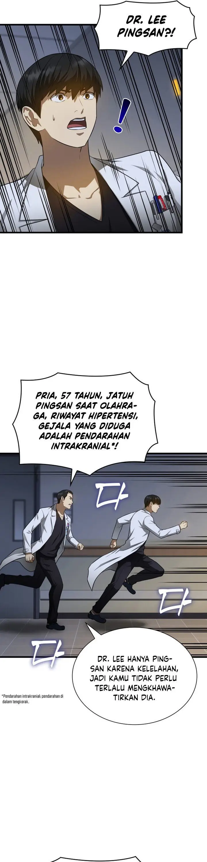 image-komik-perfect-surgeon-chapter-20-24/46