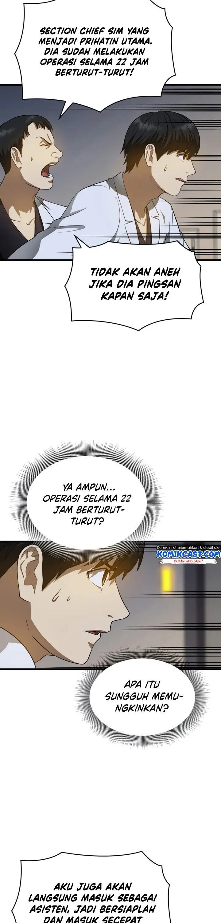 image-komik-perfect-surgeon-chapter-20-25/46
