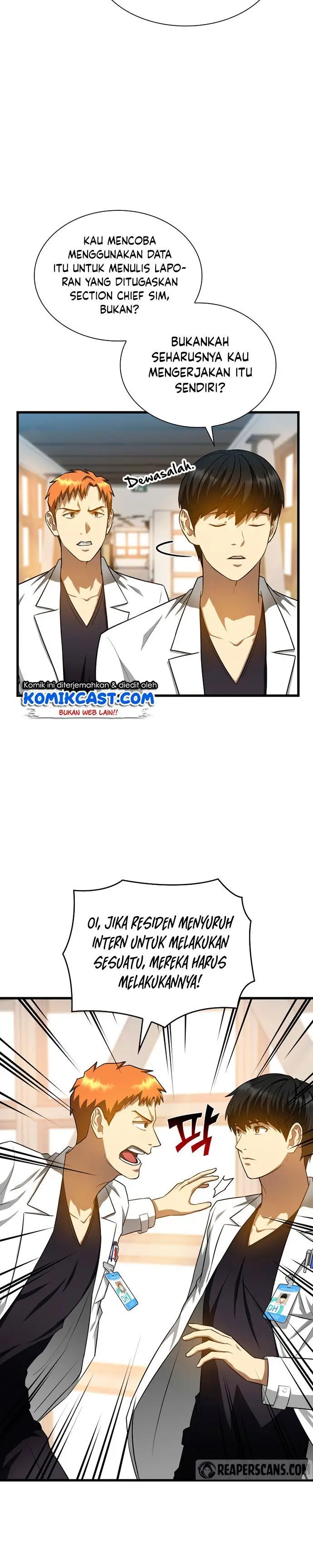 image-komik-perfect-surgeon-chapter-21-26/34