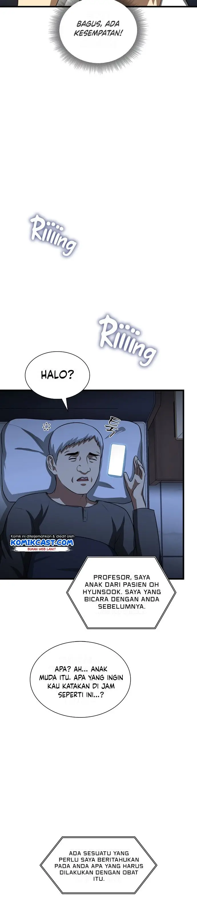 image-komik-perfect-surgeon-chapter-23-2/33