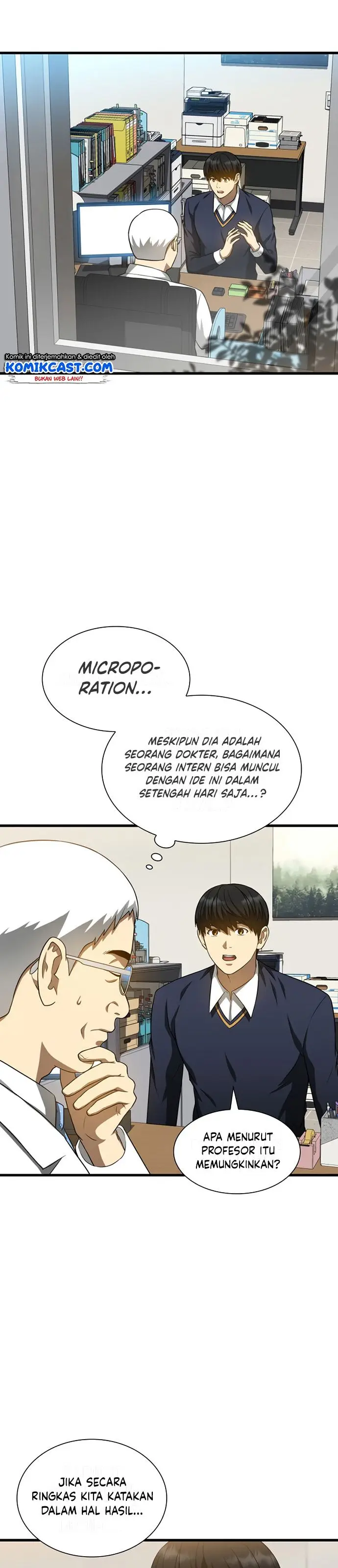 image-komik-perfect-surgeon-chapter-23-6/33
