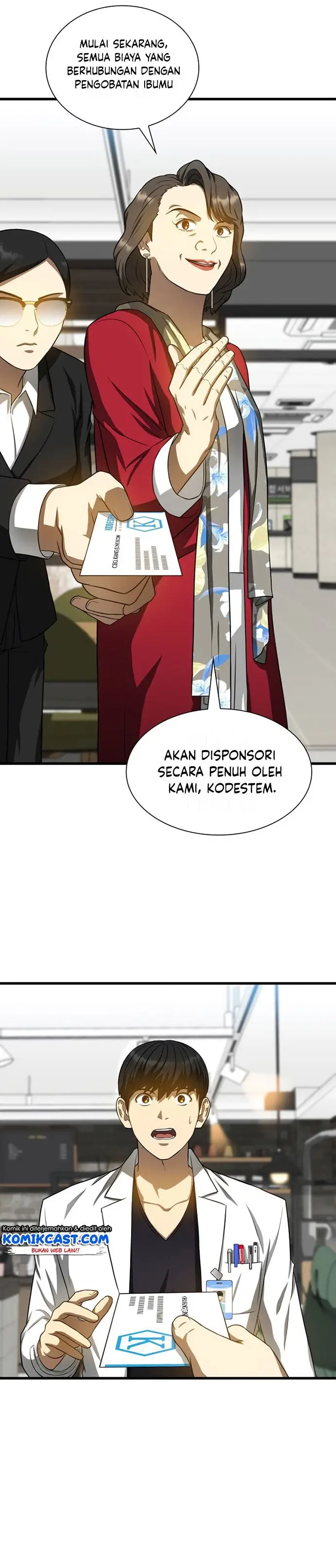 image-komik-perfect-surgeon-chapter-23-25/33