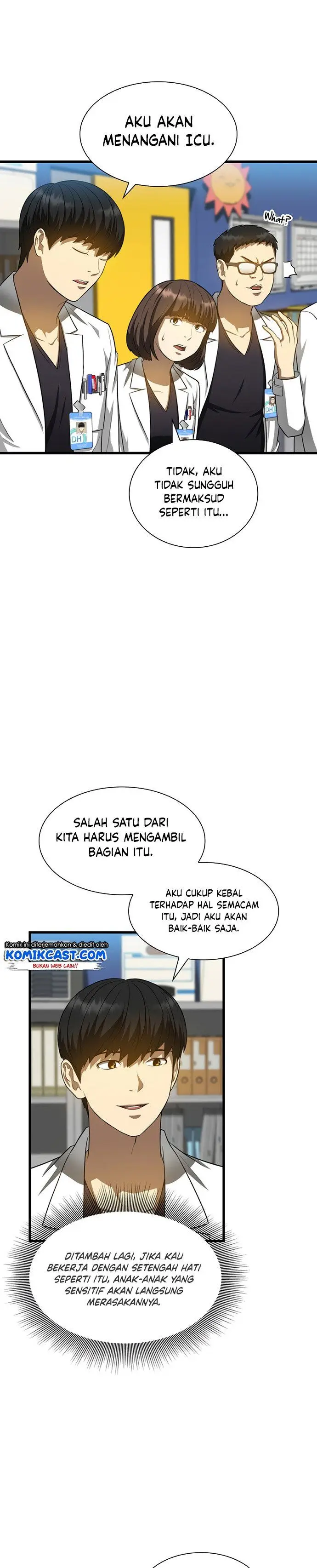 image-komik-perfect-surgeon-chapter-24-6/32