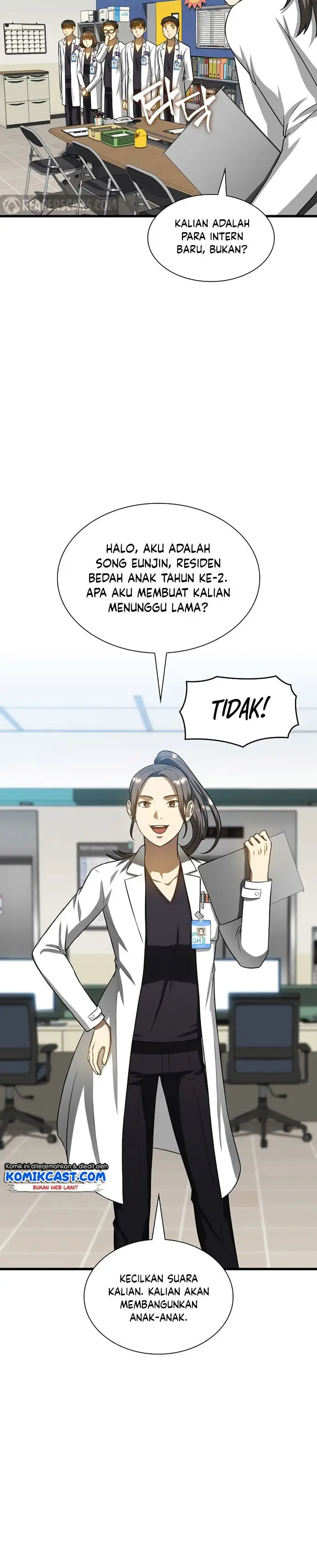 image-komik-perfect-surgeon-chapter-24-8/32