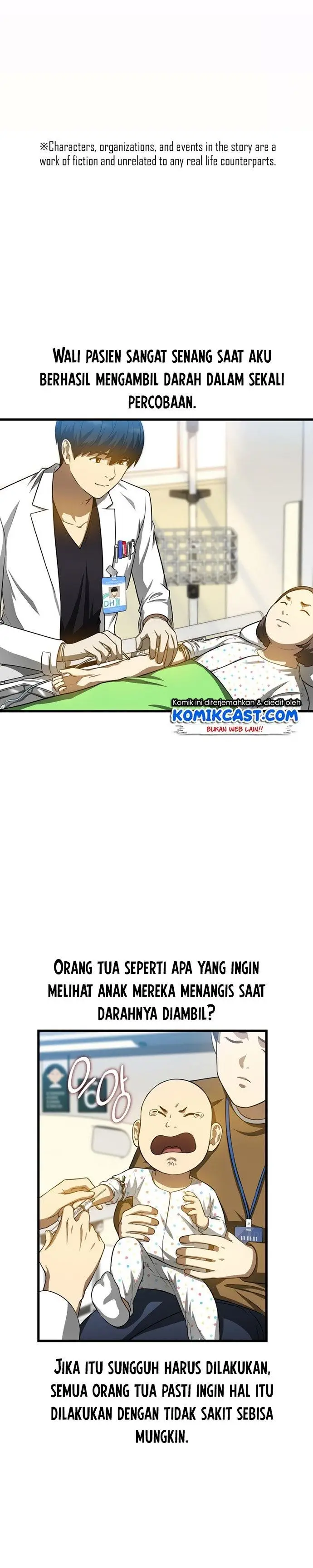 image-komik-perfect-surgeon-chapter-25-0/32