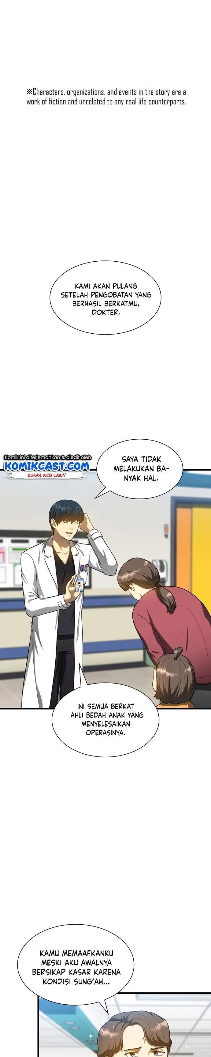 image-komik-perfect-surgeon-chapter-26-0/35