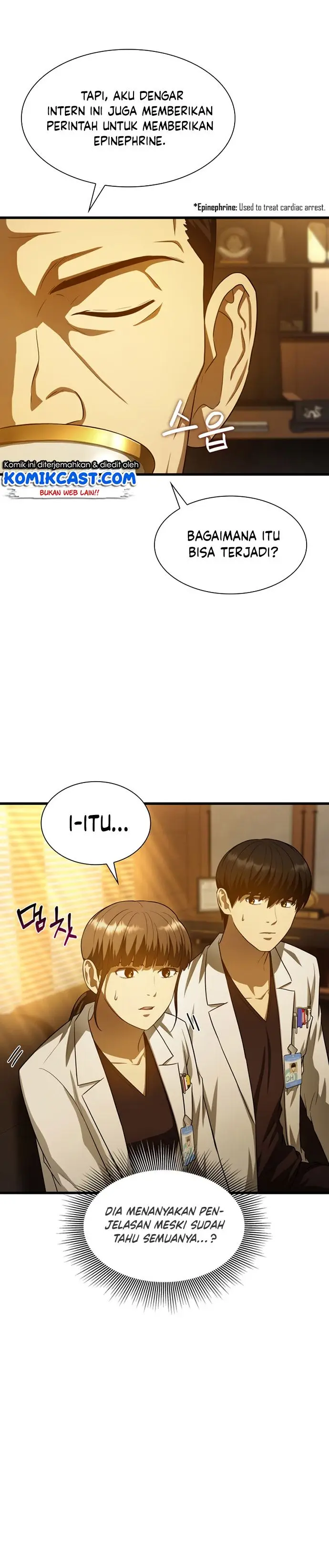 image-komik-perfect-surgeon-chapter-26-11/35