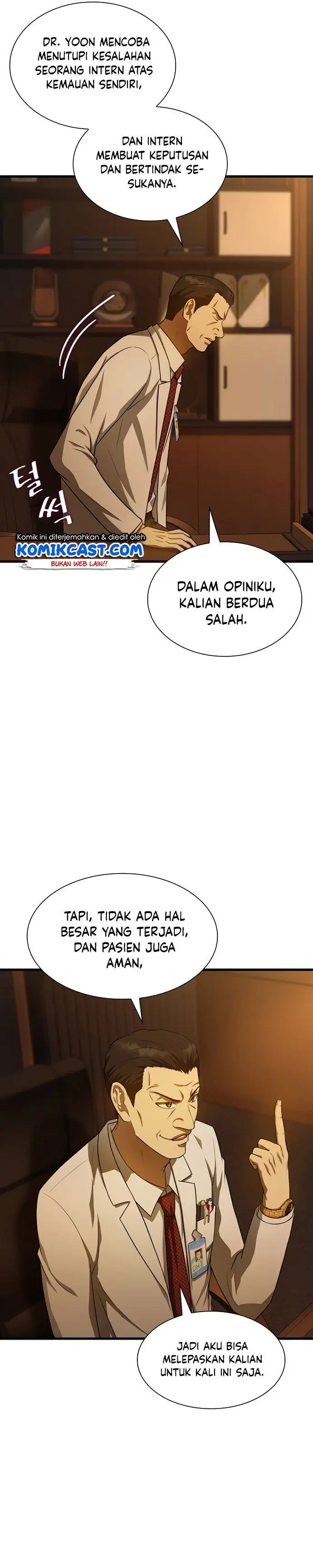 image-komik-perfect-surgeon-chapter-26-21/35